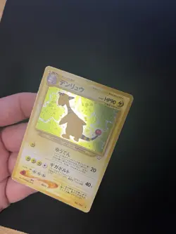 Ampharos #181 PL Japanese Neo Revelations Holo Rare Pokemon Cards Vintage - Image 5