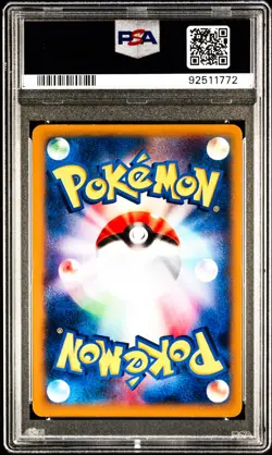 Battle Reporter SR 103/096 Pokemon Card Rising Fist Japanese PSA 10 Gem Mint - Image 2