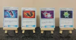 Japanese Pokemon Cards, Tag Team TRAINER Cards VARIOUS AVAILABLE - Image 4