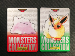 Ditto Flareon Pokemon Card Bandai Carddass Japanese Vintage 1996 EX - Image 1