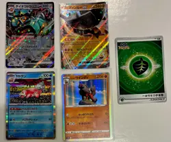 Pokemon Japanese 4 Sealed Packs Plus 15 Extra Japanese Various Card Lot! - Image 4