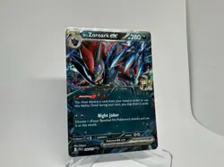 Ns Zoroark ex 098/159 Journey Together (JTG) Double Rare Pokemon Card ✅NM/M✅ - Image 2