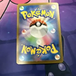 Professor's Research 177/190 sv4a Pokemon Card Shiny Treasure ex NM US SELLER - Image 2