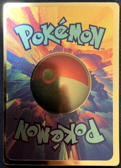 Charizard Vmax 3D HP 330 ACG Lenticular Pokemon Card - Image 3