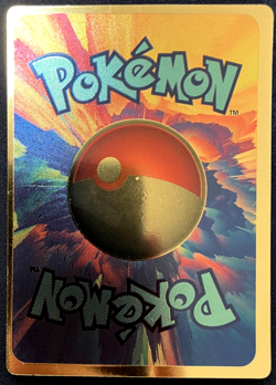 Pikachu Black Vmax 3D HP 200 Basic ACG Lenticular Pokemon Card - Image 3