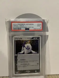 PSA 9 Absol 048/054 Rulers of the Heavens Holo Rare Card Japanese 1st Edition - Image 1