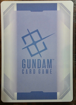Gundam Gusion Rebake LR - GD02-055 - Dual Impact Gundam TCG Card Game - Image 2
