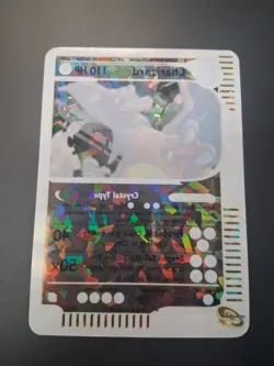 Pokemon Crystal Charizard Skyridge REVERSE HOLO Foil JUMBO TOPPER Card 9/12 NM - Image 2