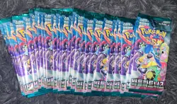 Pokemon Battle Partners SV9 Booster Lot Of 28 Korean FACTORY SEALED PACKS - Image 1