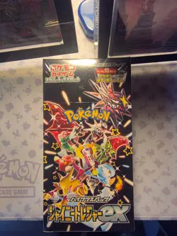 Pokemon Scarlet & Violet High Class Shiny Treasure EX Booster Box - SV4A 4521329394824 - Image 1