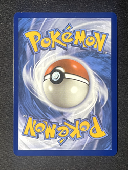 Night Stretcher Hyper Rare | Sv08: Surging Sparks 251/191 | Pokemon TCG | NM - Image 2