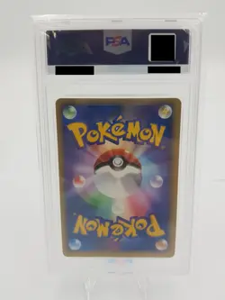 Rainbow Energy PSA 10 Holo Pokemon VS Japanese 2001 Graded Card - Image 3