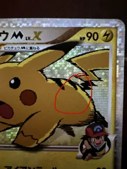 MP Pokemon Pikachu M Lv. X Advent of Arceus Movie Japanese Promo 043 - Image 2