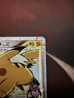 MP Pokemon Pikachu M Lv. X Advent of Arceus Movie Japanese Promo 043 - Image 3
