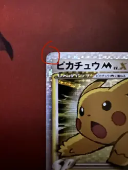 MP Pokemon Pikachu M Lv. X Advent of Arceus Movie Japanese Promo 043 - Image 4