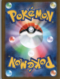 LEDIAN AR 103/102 | MINT | Stellar Miracle SV7 | Japanese Full Art Pokemon Card - Image 2