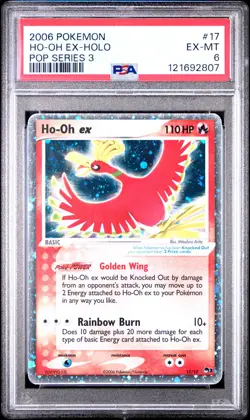 2006 POKEMON POP SER 3 #17 HO-OH EX-HOLO PSA 6 - Image 1