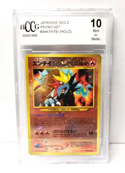 Pokemon TCG (JPN) ENTEI #244 REVERSE HOLO (SWIRL) NEO FILE 2 PROMO 2000 BCCG 10 - Image 1