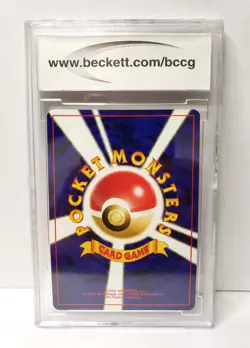 Pokemon TCG (JPN) ENTEI #244 REVERSE HOLO (SWIRL) NEO FILE 2 PROMO 2000 BCCG 10 - Image 2