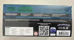 Pokemon TCG Scarlet & Violet Twilight Masquerade Elite Trainer Box - Image 4