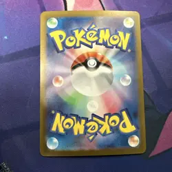 POKEMON TCG PROFESSOR’S RESEARCH 176/190 SV4A SHINY TREASURE EX HOLO JPN NM - Image 2
