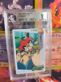 Pokemon Card Japanese Carddass Vending Anime BGS Beckett 9 Snorlax Meowth #15 - Image 1