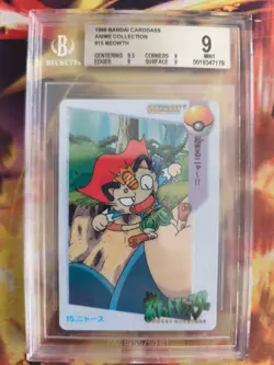 Pokemon Card Japanese Carddass Vending Anime BGS Beckett 9 Snorlax Meowth #15 - Image 2