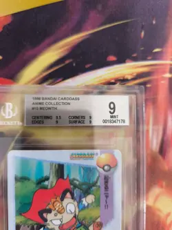 Pokemon Card Japanese Carddass Vending Anime BGS Beckett 9 Snorlax Meowth #15 - Image 4
