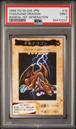 Yu-gi-Oh! Thousand Dragon Bandai 1998 #15 | PSA 9 Mint - Image 1