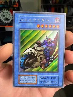 Yu-gi-oh! 1999 Dokurorider 110-002 No ref Initial Ultra JP Japanese OCG 1st - Image 1