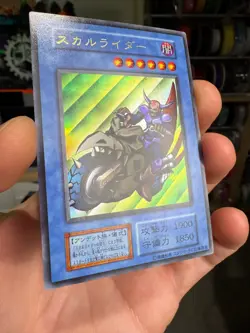 Yu-gi-oh! 1999 Dokurorider 110-002 No ref Initial Ultra JP Japanese OCG 1st - Image 2