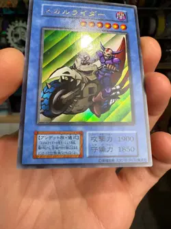 Yu-gi-oh! 1999 Dokurorider 110-002 No ref Initial Ultra JP Japanese OCG 1st - Image 4