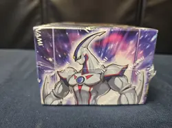 🔥 Yu-Gi-Oh! TCG Speed Duel GX Midterm Destruction Factory Sealed Box 4 Decks - Image 3