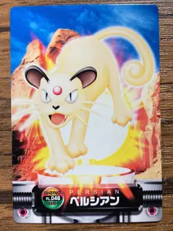 Pokemon Advanced Generation Zukan Card Persian Bandai Pocket Monsters Japanese - Image 1