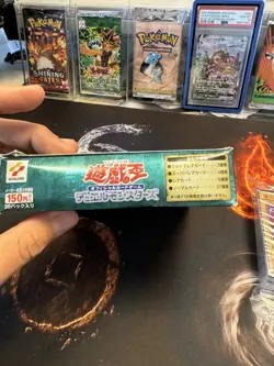 YUGIOH OCG Series 3 2002 JAPANESE THE NEW RULER Booster Box Empty +💎Mint Cards - Image 5
