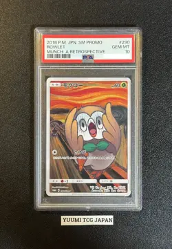 PSA 10 Rowlet Munch A Retrospective 290/SM-P Pokemon Card Japanese Promo 2018 - Image 1