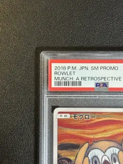 PSA 10 Rowlet Munch A Retrospective 290/SM-P Pokemon Card Japanese Promo 2018 - Image 3