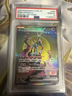 PSA 10 Iron Crown EX 094 Pokemon SV5M Cyber Judge Japanese Card - Image 1