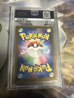 PSA 10 Iron Crown EX 094 Pokemon SV5M Cyber Judge Japanese Card - Image 2