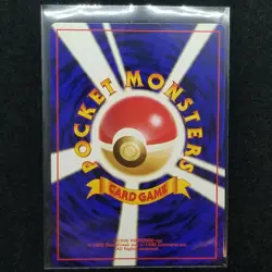 1996 PACK FRESH HOLO ARTICUNO JAPANESE POKEMON TCG CARD # 144 MINT - Image 2