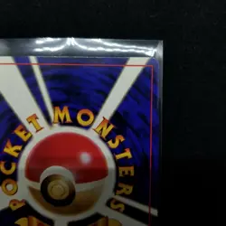 1996 PACK FRESH HOLO ARTICUNO JAPANESE POKEMON TCG CARD # 144 MINT - Image 4