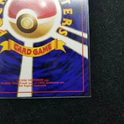 1996 PACK FRESH HOLO ARTICUNO JAPANESE POKEMON TCG CARD # 144 MINT - Image 5