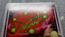 Pokemon 2009 Japanese PT Theme Deck - 1st Ed Spiritomb C 003/016 Card NM++ Mint - Image 3