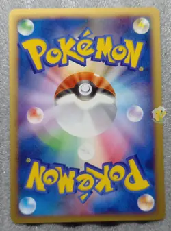 Pokemon 2009 Japanese PT Theme Deck - 1st Ed Spiritomb C 003/016 Card NM++ Mint - Image 5