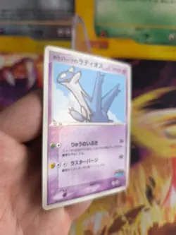 Pokemon Karte Card Pokeparks Latios Forest Ex Era Promo Vintage japanese VG- - Image 3