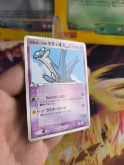Pokemon Karte Card Pokeparks Latios Forest Ex Era Promo Vintage japanese VG- - Image 5