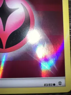 Fairy Energy Generations 83/83 Reverse Holo Common Card Pokemon TCG - Image 2