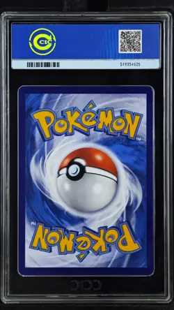 CCIC 9.5 Mint+ 2025 Pokemon Card Chinese Captain Pikachu 0709/09 Gem Pack AR - Image 2