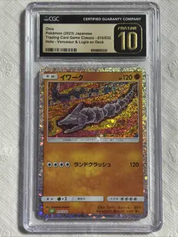 Onix Pokemon 2023 JPN Holo 010/032 Venusaur & Lugia Ex Deck CGC Pristine 10 - Image 1