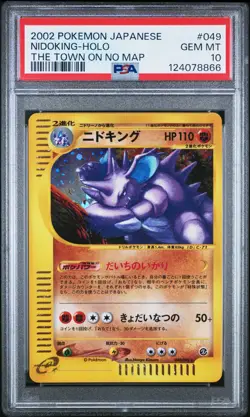 2002 POKEMON JPN THE TOWN ON NO MAP #049 NIDOKING-HOLO PSA 10 - Image 1
